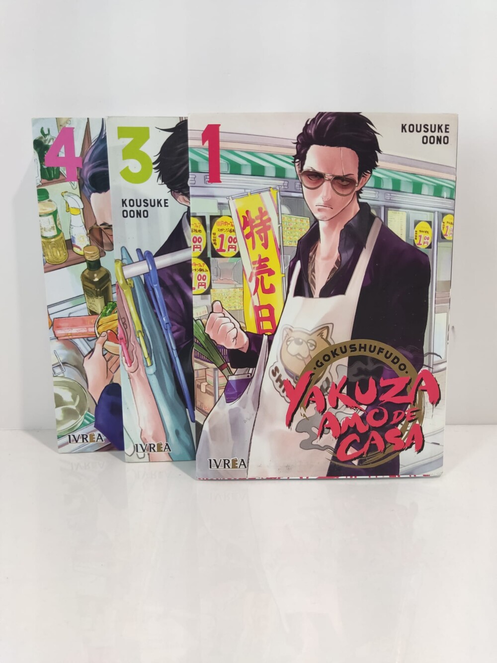 Yakuza amo de casa