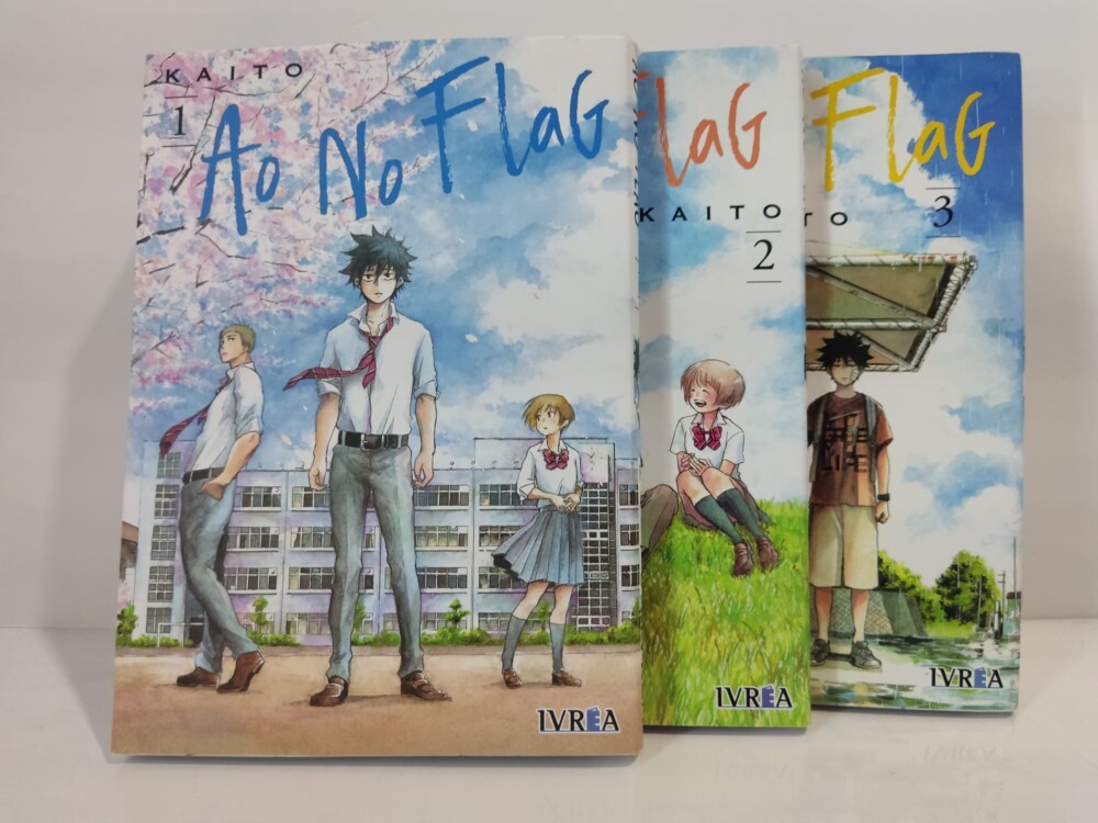 Ao No Flag