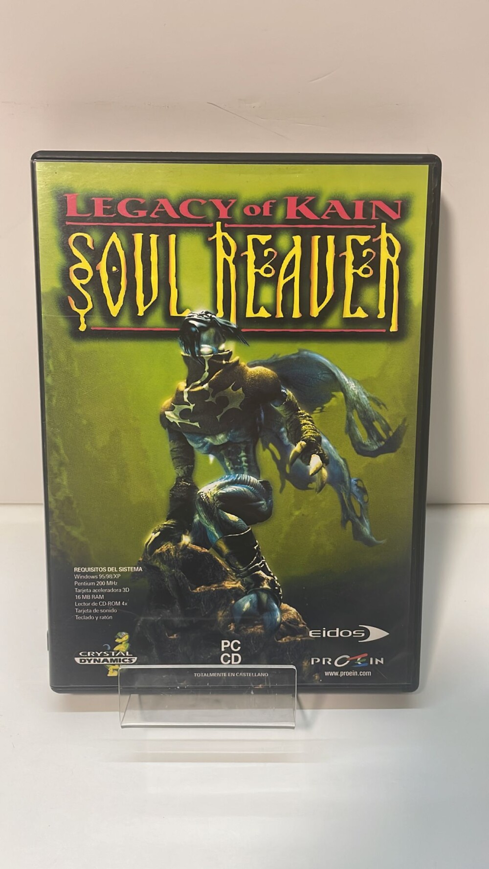 PC Soul reaver