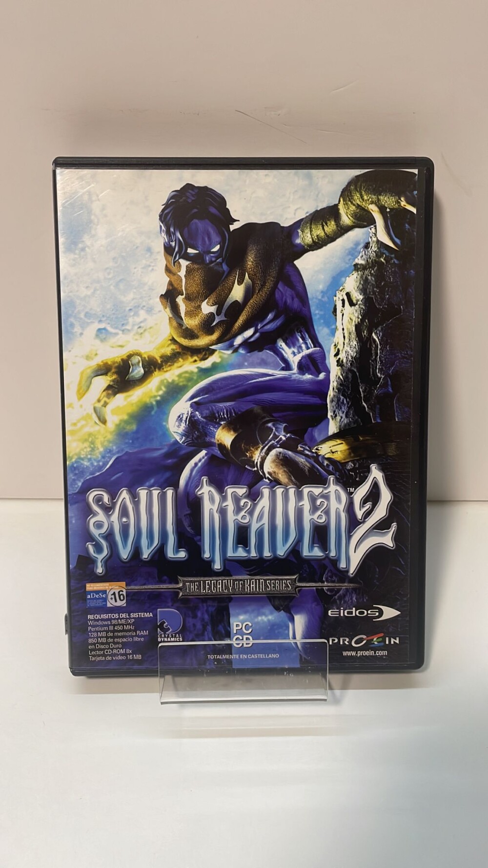 PC Soul reaver 2
