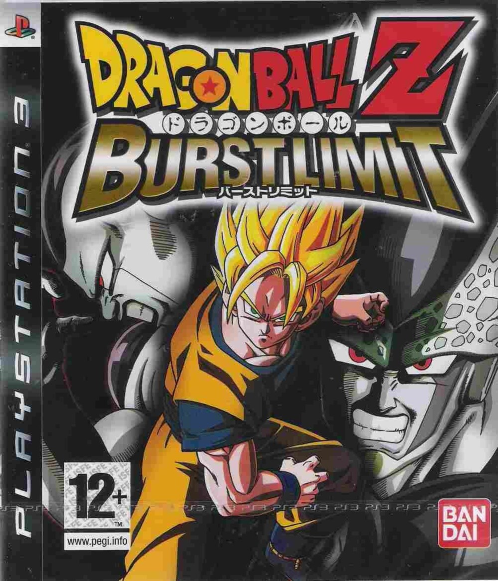 PS3 DRAGON BALL Z BURSTLIMIT