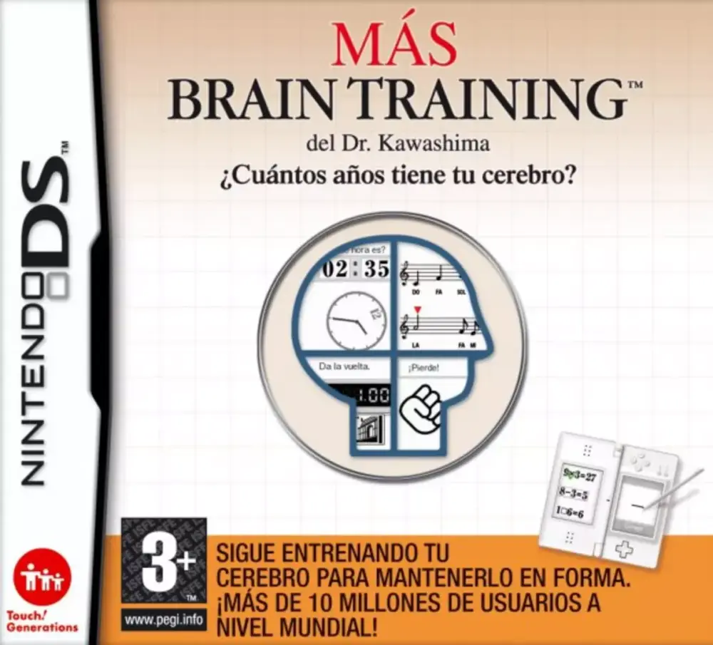 DS MÁS BRAIN TRAINING