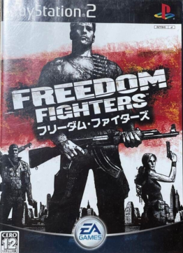 PS2 FREEDOM FIGHTERS