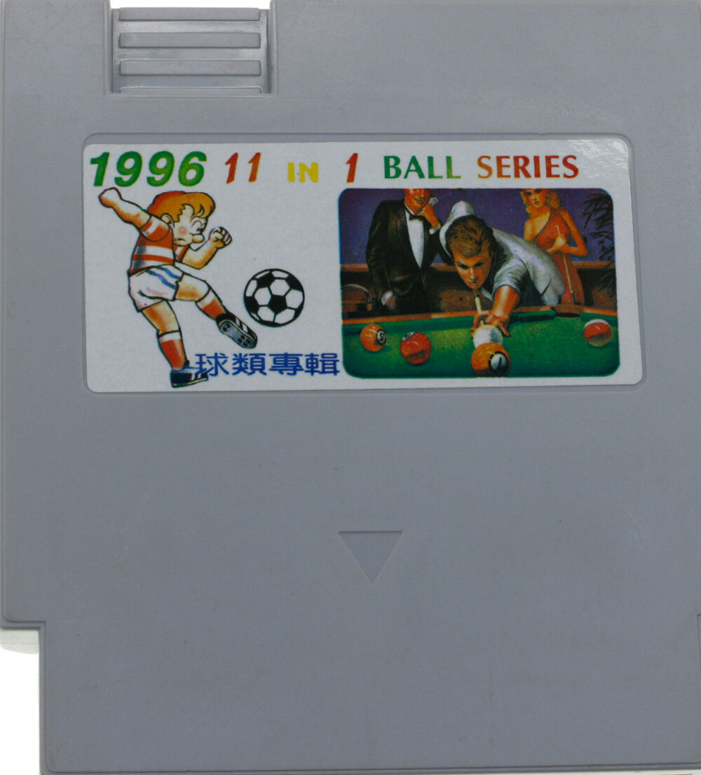 NES 1990 11 IN 1 BALL SERIES