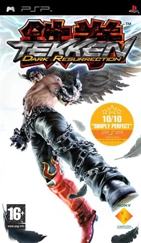 PSP TEKKEN