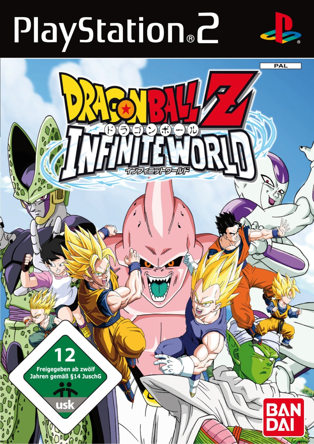 PS2 DRAGON BALL Z INFINITE WORLD