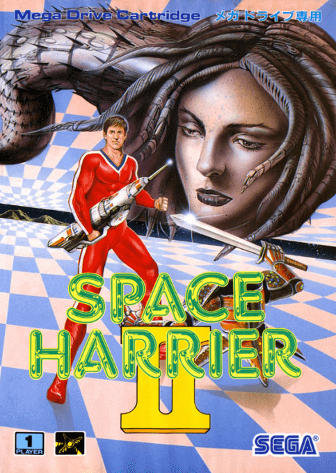 MEGA DRIVE SPACE HARRIER (SM)