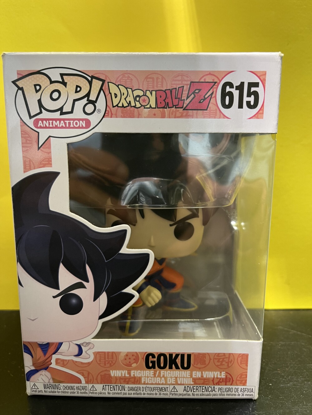 FUNKO POP GOKU