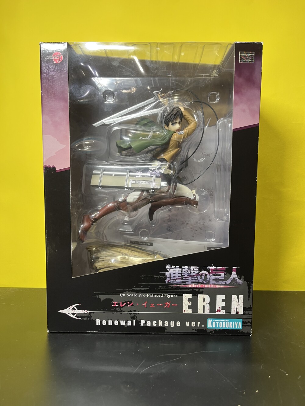 FIGURA EREN YEAGER ATTACK ON TITAN