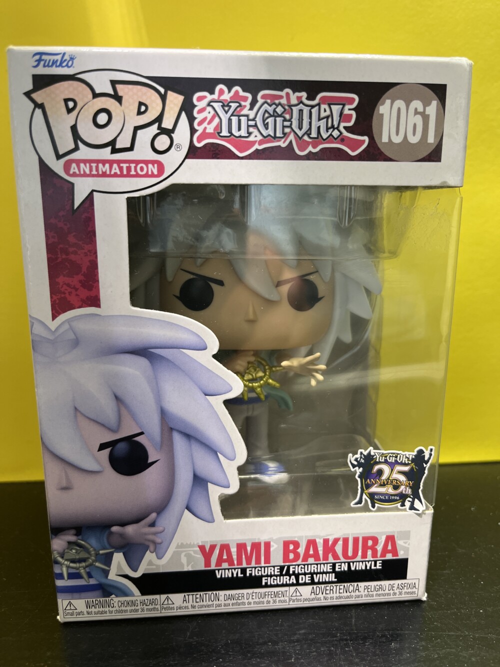 FUNKO POP YAMI BAKURA