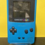 GAME BOY COLOR (AZUL)